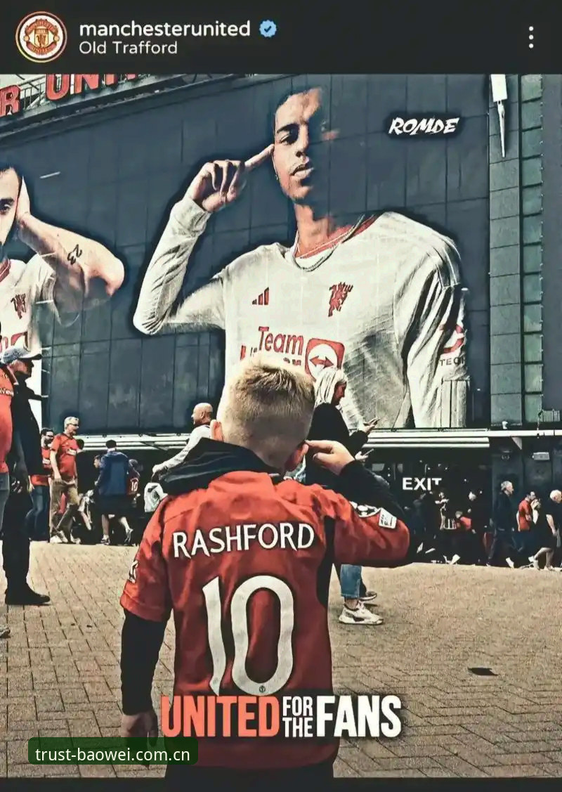 格拉利什皮克福德深夜狂欢最新动态，英超球星场外生活引关注